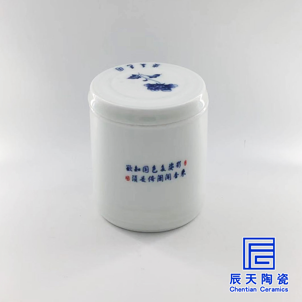 http://www.www.spinrobot.com/a/chanpin/taociguanzidingzuo/