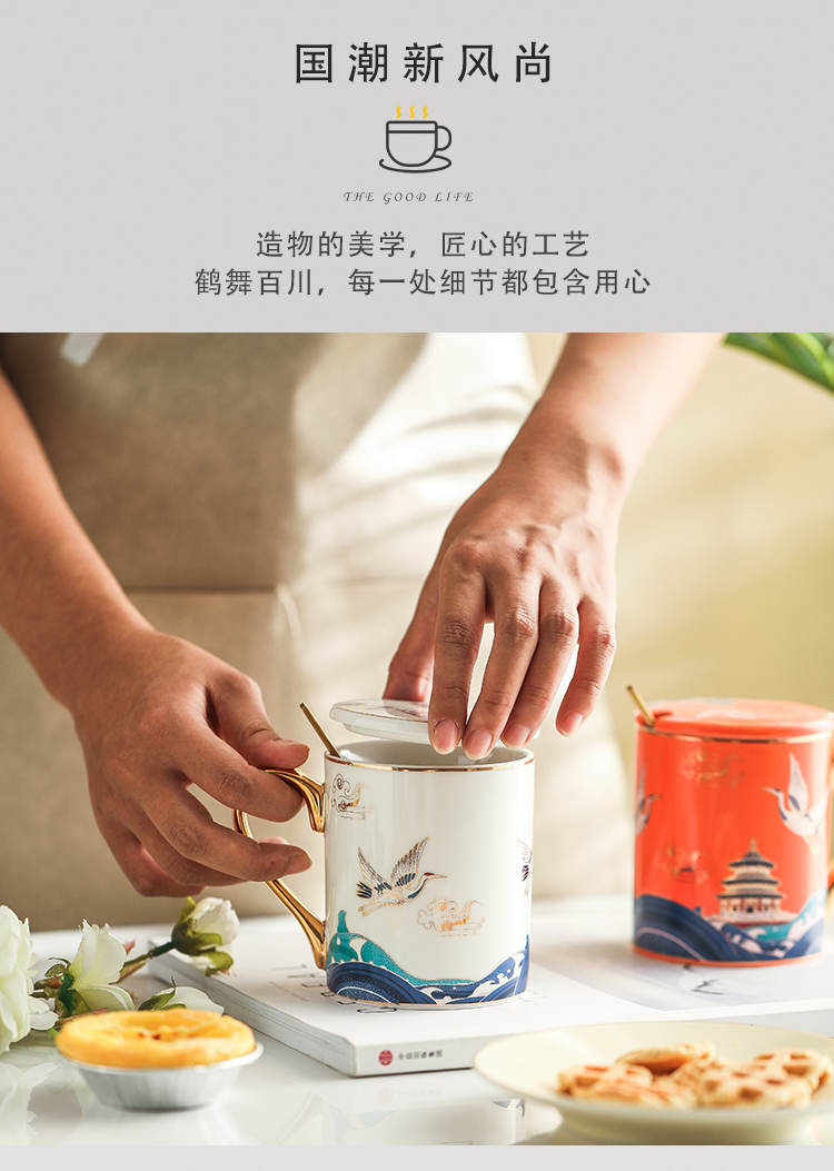 茶杯禮品